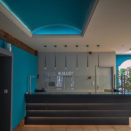 Hotel Kalloni فولوس المظهر الخارجي الصورة