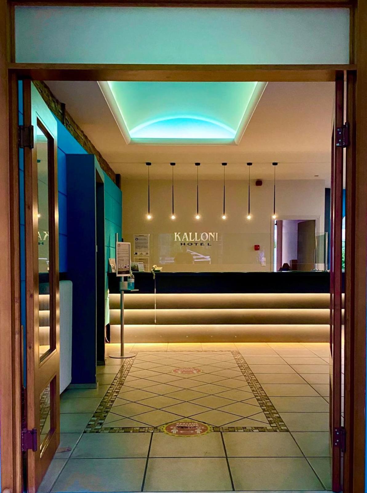 Hotel Kalloni فولوس المظهر الخارجي الصورة