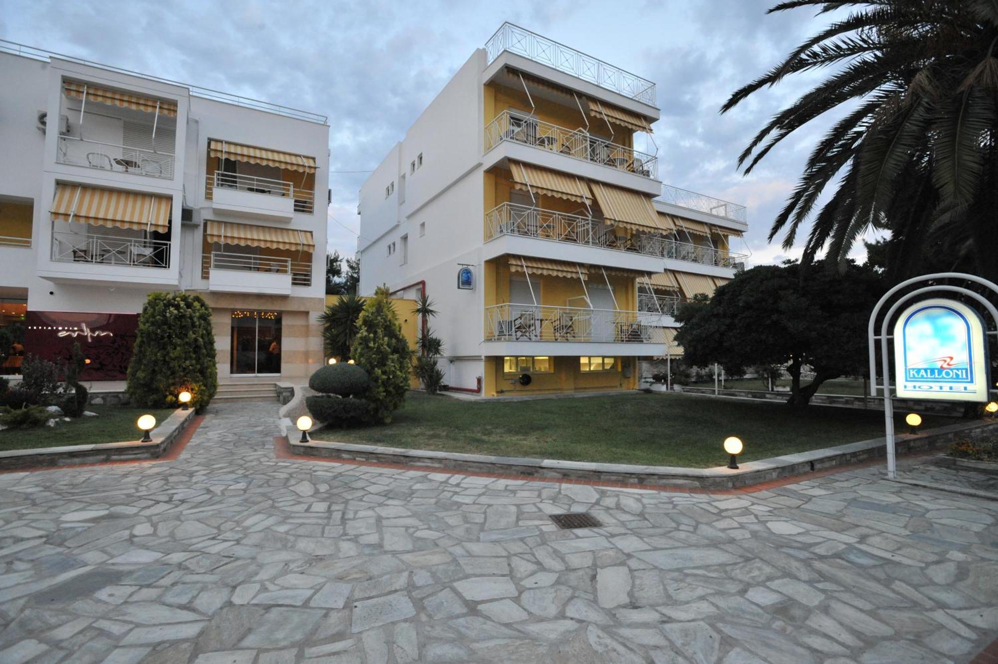 Hotel Kalloni فولوس المظهر الخارجي الصورة